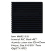 HWP 21E - Black - Wall Hanging - (1 Carton / 12pcs)