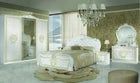 VILMA ITALIAN BEDROOM SET WITH 4 Doors Wardrobe MEDUSA FACE DESIGN WHITE-GOLD
