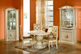 Rosella Italian Beige/Gold 2 Door Vitrine/Display Cabinet Now H2O Design